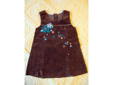 ��� ������� ����� ..