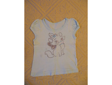 17. �������� 86 ���� , ����� � ������� � �������