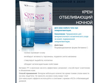 ���� ������������ ������. 141 ���