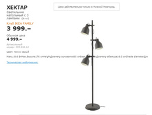 ���������� ��������� ������ 30393614.jpg