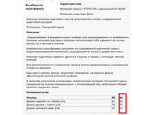 ������ �������