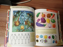 IMG 20181028 183112.jpg