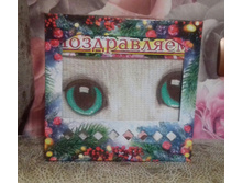 ��������� ������ �������� � ���������� ����������