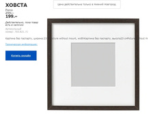 ������ ���� 70382171.jpg