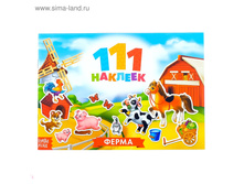 ������ «111 �������. �����», 12 ������� ���.3635895 ���� 40,43 ��� ���.5 ��.jpg