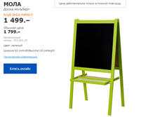 ����� �������� ���� 70380105.jpg