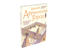 ������� ����������� �����