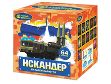 �7530 �������� (1� 64).jpg