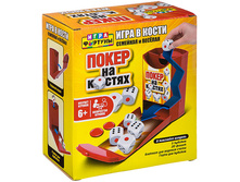 ������� ���������� ���� 93359 ����� �� ������ - 315,67 ���