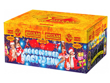 ��9220 ���������� ���������� (0,8; 1; 1,2; � 172).jpg