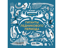 ������� ����������� �������