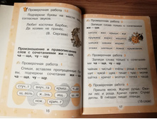 IMG 20181028 185023.jpg