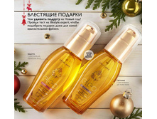 2018016-076-ru-RU.jpg