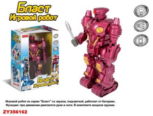 Zhorya ����� ����� ����. ZYB-B1579 �� ���. ����. ����. - 411,32 ���