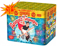 ��9020 ������ ������ (0,6; 0,8; 1 � 38).jpg