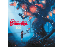 ��������� �������