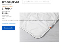 ������ ������ ����������� 70352094.jpg