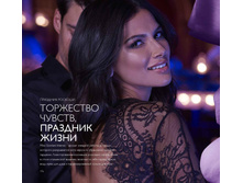2018016-176-ru-RU.jpg