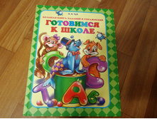 ����� 100�