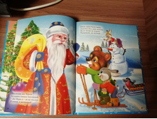 IMG 20181104 174307.jpg