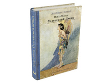 ��� ���� ���������� �����