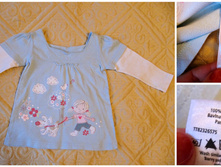 12.  �����-������ ,92 ����, 100�