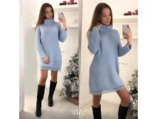 ������ 9572
