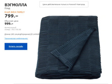 ���� �������� 70373096.jpg