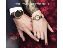 2018016-042-ru-RU.jpg