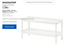 �������� 70368207.jpg