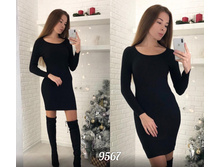 ������ 9567