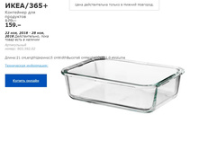 ���� 365 ��������� ��� ��������� 90359202.jpg