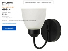 ��� ������ 00380665.jpg