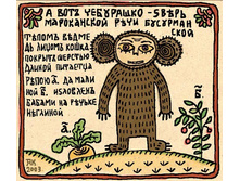 51-zDqrJxnF5a8.jpg