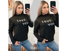 ����� 9283