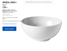 ���� 365 ����� 80372138.jpg