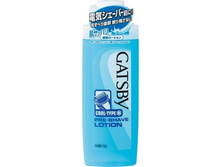 48296 ���������� � ���������� ������ (����� ������� ��������������) � ����������� �������� Gatsby 140 �� - 446,18 ���