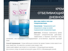 ���� ������������ �������. 129 ���