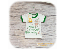 "�������� ""��� ������ ����� ���""" ���, 02-38-3�� ����: 175 ��� ������: 68, 74, 80, 86