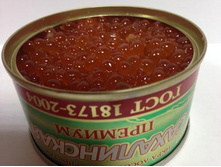 ���� ��������� ����������� �/� 130��