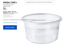 ���� 365 ��������� ��� ��������� 60359147.jpg