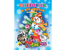 ����-����� ��������. �������� � ��� ������ - 32,76 ���