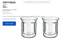 �������� ������ 70358982.jpg