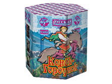 ��6920 �����-�������� (0,8 � 19).jpg