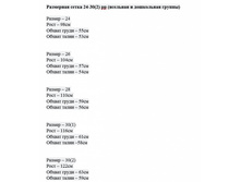 500x500.��������� ����� 1.jpg