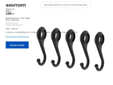 ������� ������ 90381340.jpg