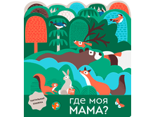 ��� ��� ����?