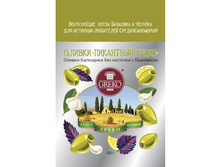 ������ ��������� �����  ����� ��� ���_75 �