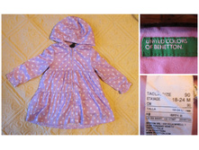 3. ����, United Colors of Benetton,90 ����, 500�