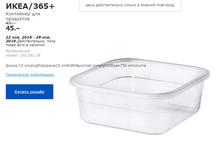 ���� 365 ��������� ��� ��������� 10359178.jpg